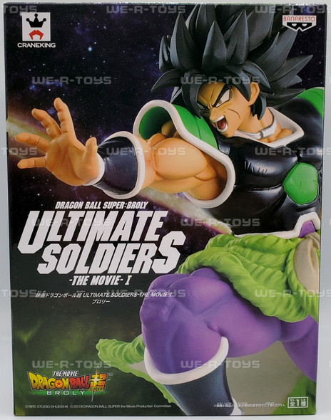 Dragon Ball Super: Ultimate Soldiers Collection No. I Broly Figure 38905 NRFB