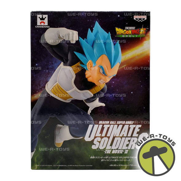 Dragon Ball Super: Ultimate Soldiers Collection No. III Vegeta Figure 38905 NRFB