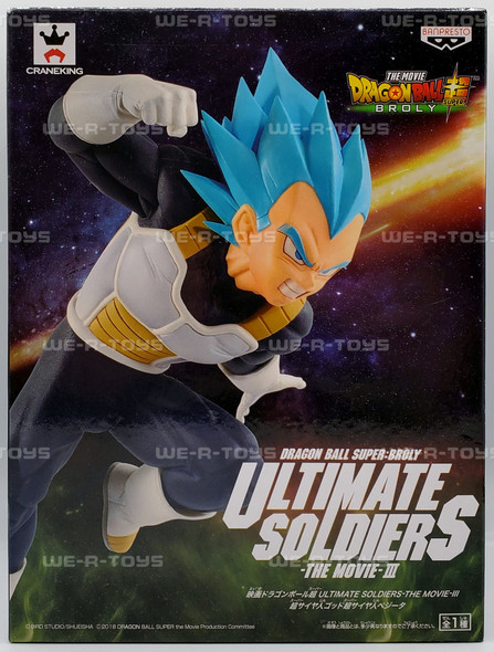 Dragon Ball Super: Ultimate Soldiers Collection No. III Vegeta Figure 38905 NRFB