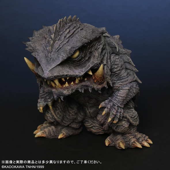 X-Plus Gamera 3: Trauma Gamera DefoReal PVC Figure