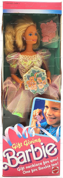 Gift Giving Barbie Doll 1988 Mattel 1205