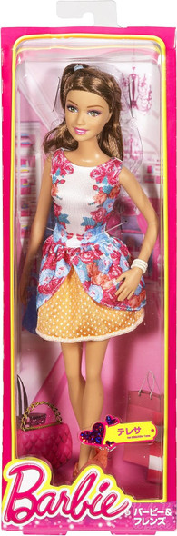 Barbie Fashionista Party Glam Teresa Doll Floral Dress 2013 Mattel BCN41