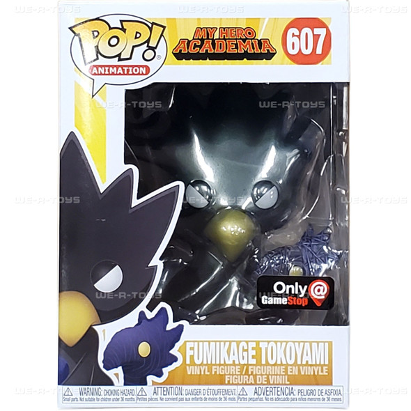 Funko Pop! 607 Animation My Hero Academia Tokoyami Exclusive Metallic Figure