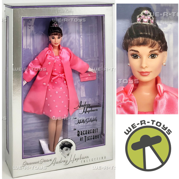 Audrey Hepburn Breakfast at Tiffany's Pink Princess Doll 1998 Mattel 20665