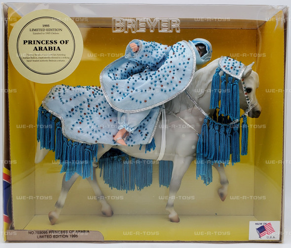 Princess Brenda of Arabia Doll & Horse Limited Edition 1995 Breyer #703095 NRFB