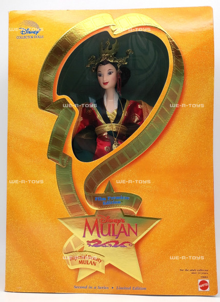 Disney's Mulan Imperial Beauty Doll Film Premiere Edition 1998 Mattel 19083