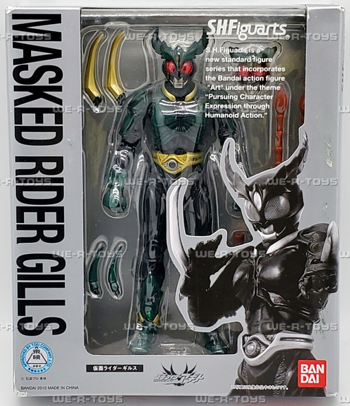 S.H.Figuarts Kamen Rider Masked Rider Agito Gills Figure 2010 Bandai S.H.Figuarts Kamen Rider Masked Rider Agito Gills Figure 2010 Bandai