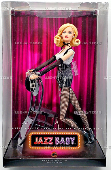 Barbie Jazz Baby Jazz Diva Pivotal Body Doll 2007 Mattel