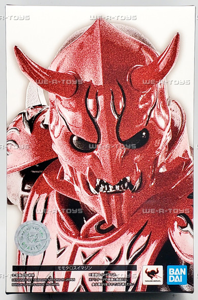 Masked Rider Den-O Momotaros Imagine Bandai S.H. Figuarts Figure