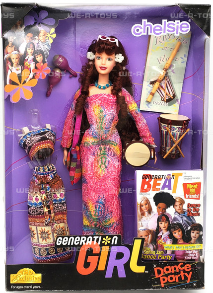 未開封　バービー　ジェネレーションガール　ララ　長期保管品 Barbie Generation Girl Lara Doll Dance Party & Extra Vintage 1999 Barbieのフリマアイテム一覧