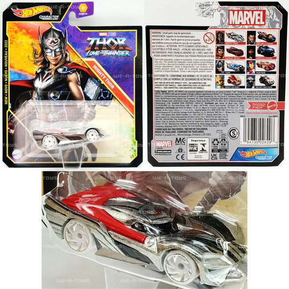 Hot Wheels Marvel Character Cars Lot of 8 Vehicles 2022 Mattel HHB74-956C NEW