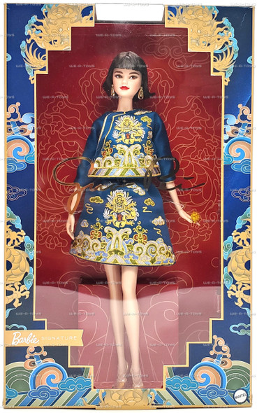 Guo Pei Lunar New Year Barbie Signature Doll 2023 Mattel HJX03