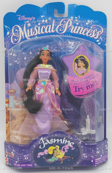 Disney's Musical Princess Collection Jasmine Doll 1994 Mattel #11601