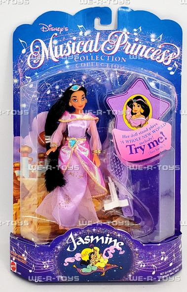Disney's Musical Princess Collection Jasmine Doll 1994 Mattel #11601