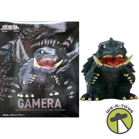Gamera 3 Revenge of Iris Enshrined Monsters Gamera 1999 Fig A Bandai Spirits