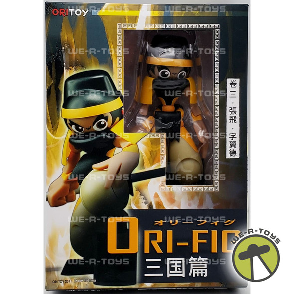 Ori-Fig Zhang Fei Action Figure 2011 Ori Toy #850046