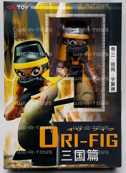 Ori-Fig Zhang Fei Action Figure 2011 Ori Toy #850046