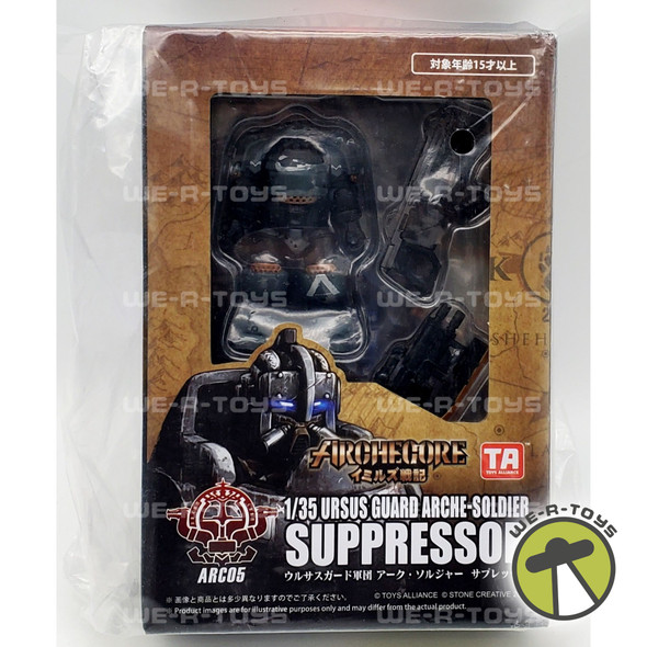 Archecore 1/35 Ursus Guard Arche-Soldier Suppressor Action Figure Toys Alliance
