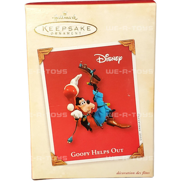 Disney Goofy Helps Out Ornament 2003 Hallmark Keepsake