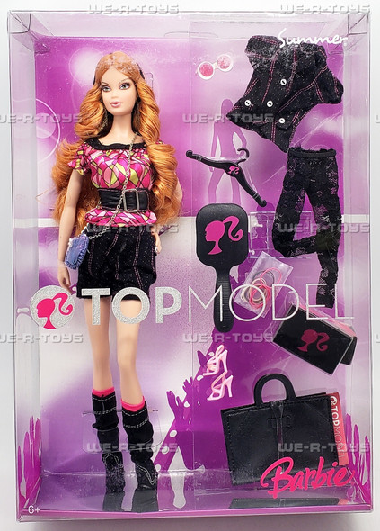 Barbie Top Model Summer Doll 2007 Mattel #M3233
