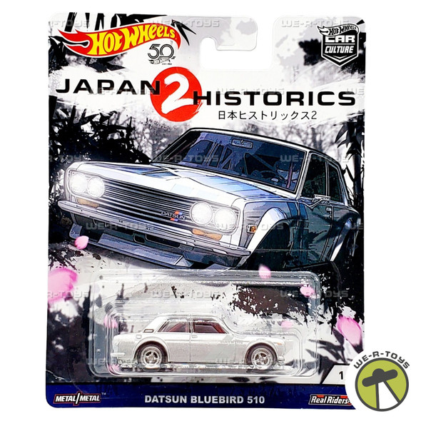 Hot Wheels RLC 2017 Collector Edition Exclusive Datsun Bluebird