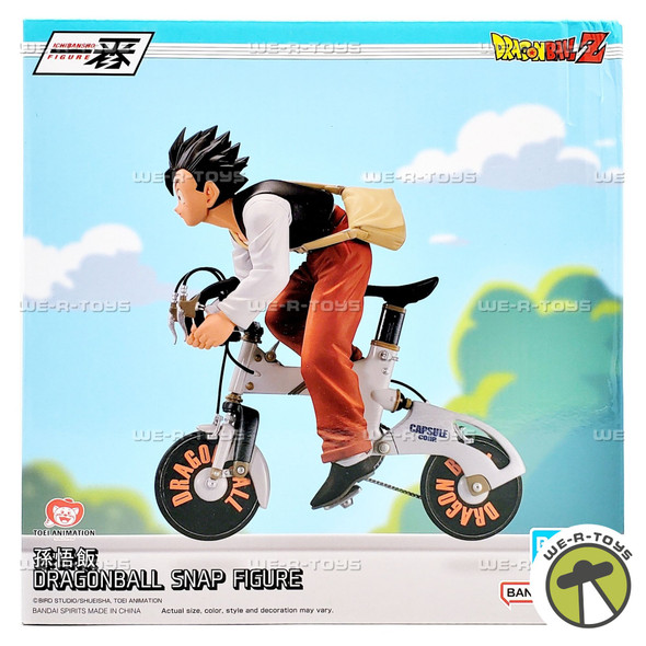 Dragon Ball Z Ichibansho Son Gohan Snap Figure Collectible Statue