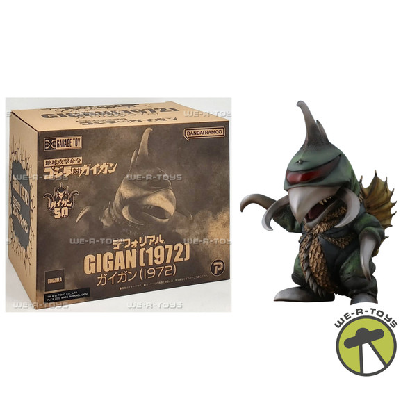 Godzilla vs. Gigan 1972 Gigan Deforeal Soft Vinyl Figure 2022 X-Plus Garage Toy