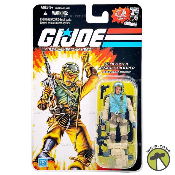 G.I.ジョー アクションソルジャー フットロッカーシリーズ12