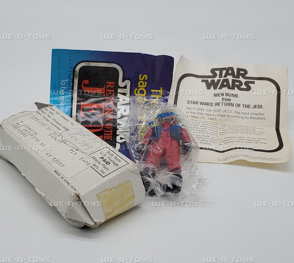 Star Wars Mail Away Nien Nub Figure 1982 Kenner 541