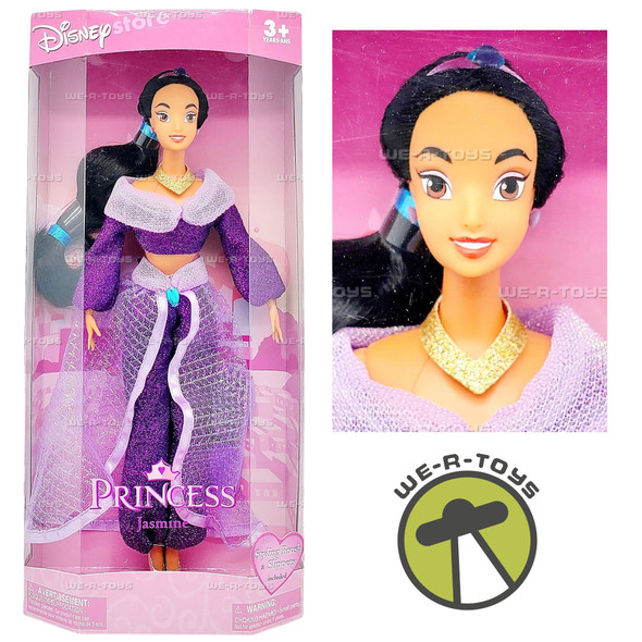 Disney Princess Jasmine Doll Disney Store