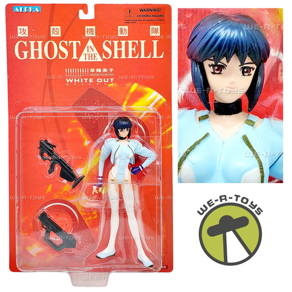 Ghost in the Shell White Out Motoko Kusanagi Action Figure Alpha