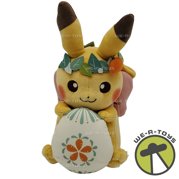 Pokémon Sitting Cuties Spring Pikachu Plush Doll 2020 Nintendo 701-97649 NEW