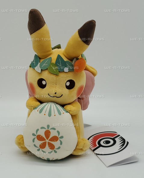 Pokémon Sitting Cuties Spring Pikachu Plush Doll 2020 Nintendo 701-97649 NEW