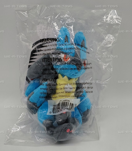 Pokémon Sitting Cuties Lucario 6" Plush Doll 2020 Nintendo 701-09609