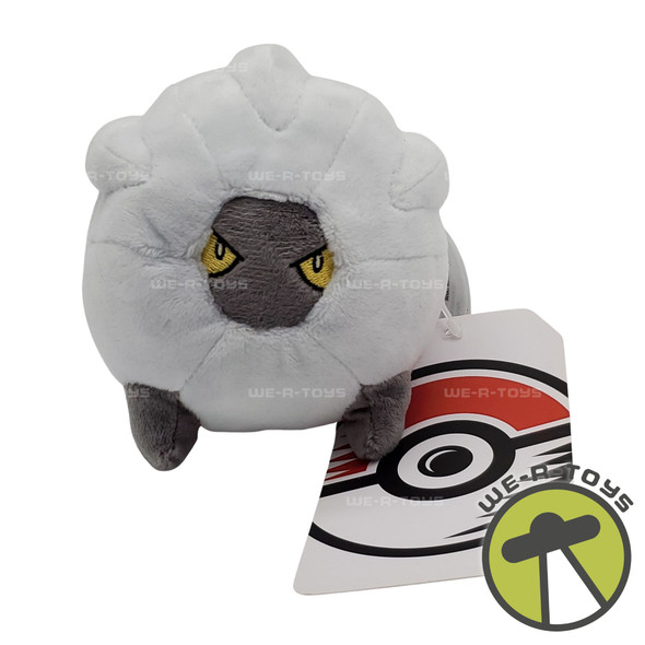 Pokémon Sitting Cuties Shelgon 4" Plush 2020 Nintendo 701-05685