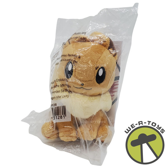 Pokémon Sitting Cuties Eevee 5" Plush 2020 Nintendo 701-03128 NEW