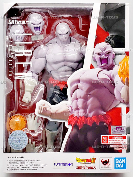 S.H.Figuarts Dragon Ball Super Jiren Final Battle Action Figure Bandai 59500
