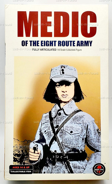 Medic of the Eight Route Army Figure 2006 Soldier Story