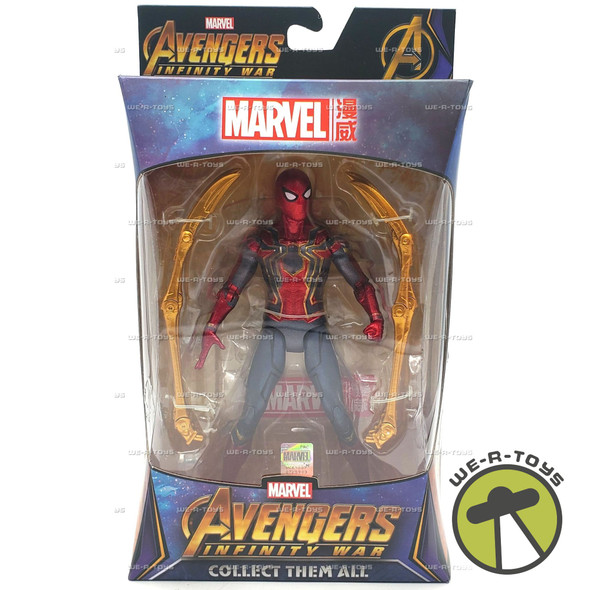 Marvel Avengers Infinity War Spider-Man 2016 Iron Spider 7" Action Figure 686025