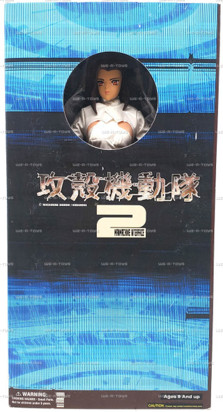 Ghost in the Shell 2 Man/Machine Interface Aramaki Motoko in Pearl Figure #71503