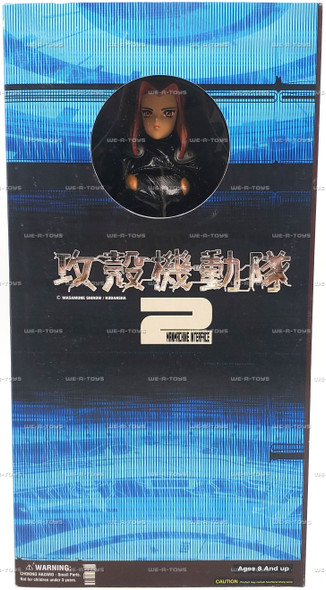 Ghost in the Shell 2 Man/Machine Interface Aramaki Motoko in Black Figure #71502