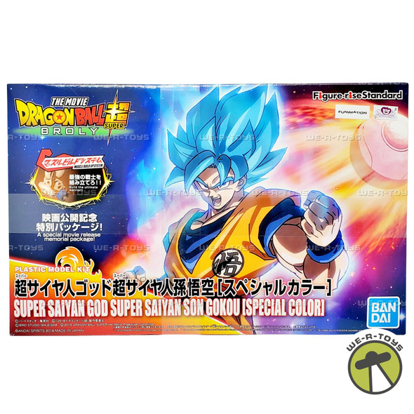 Dragon Ball Super SSGSS Goku Special Color Ver. Model Kit 2018 Bandai 55592