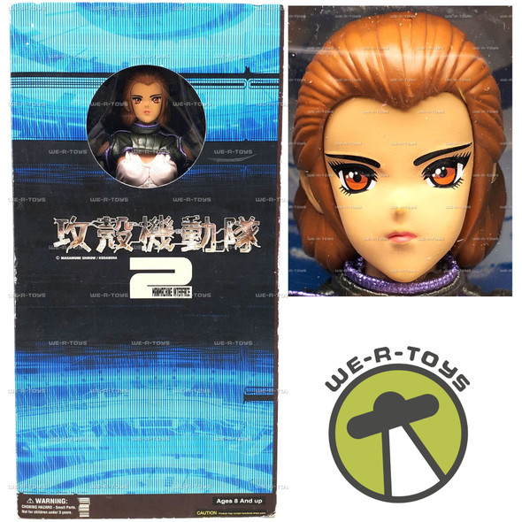 Ghost in the Shell 2 Man Machine Interface Aramaki Motoko Gun Metal Figure 71501