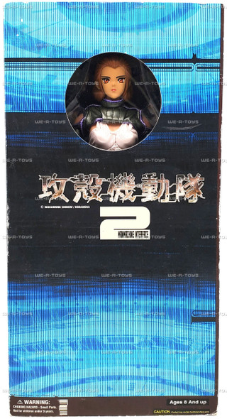 Ghost in the Shell 2 Man Machine Interface Aramaki Motoko Gun Metal Figure 71501