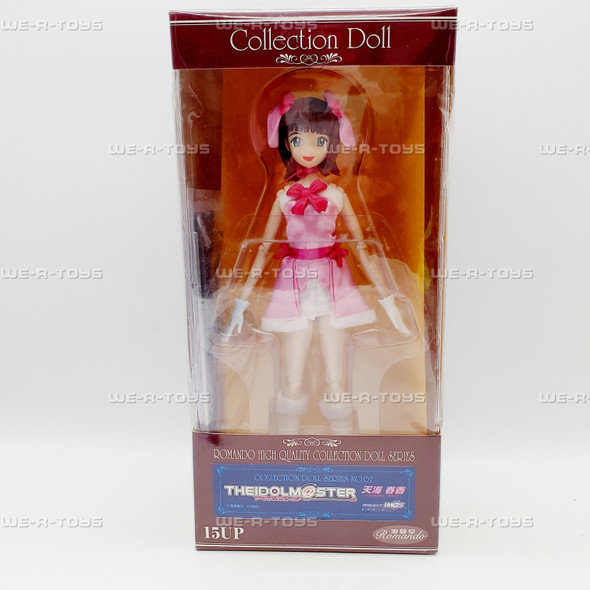 Amami Haruka The Idol Master Collection Doll Series No 07 Romando 2007 NEW