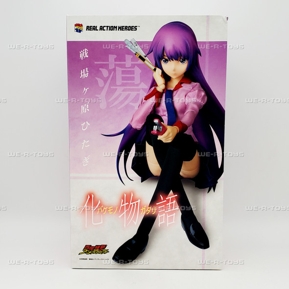 Medicom Bakemodogatari Hitagi Senjougahara Real Action Hero Figure 1/6 Scale NEW