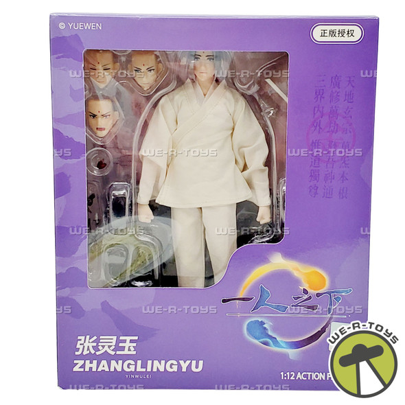 The Outcast Tianshifu Zhanglingyu Yinwulei 1:12th Action Figure Yuewen NEW