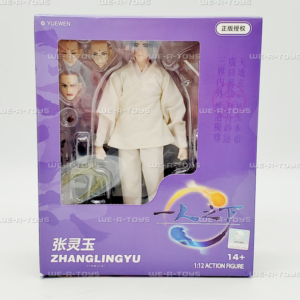 The Outcast Tianshifu Zhanglingyu Yinwulei 1:12th Action Figure Yuewen NEW