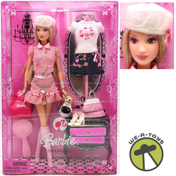 Barbie Shanghai Blonde Hair BFC Exclusive Doll 2008 Mattel #N0769