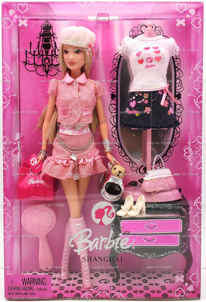 Barbie Shanghai Blonde Hair BFC Exclusive Doll 2008 Mattel #N0769